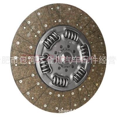 Plate Dong Volvo Transmission – Avtomatik sürtünməli mufta