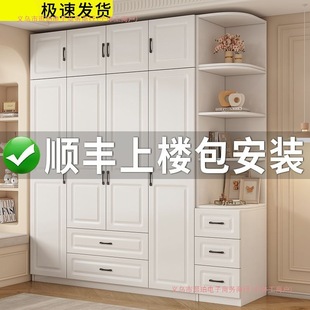 Wardrobe for Home Bedroom, Sturdy and Durable, 2024 Popular Model for Rental Housing, European-Style Double-Door Eco-Friendly Wardrobe with Drawers
