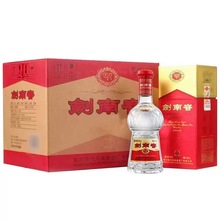 剑南春水晶剑普通装52度浓香型500ml整箱6瓶