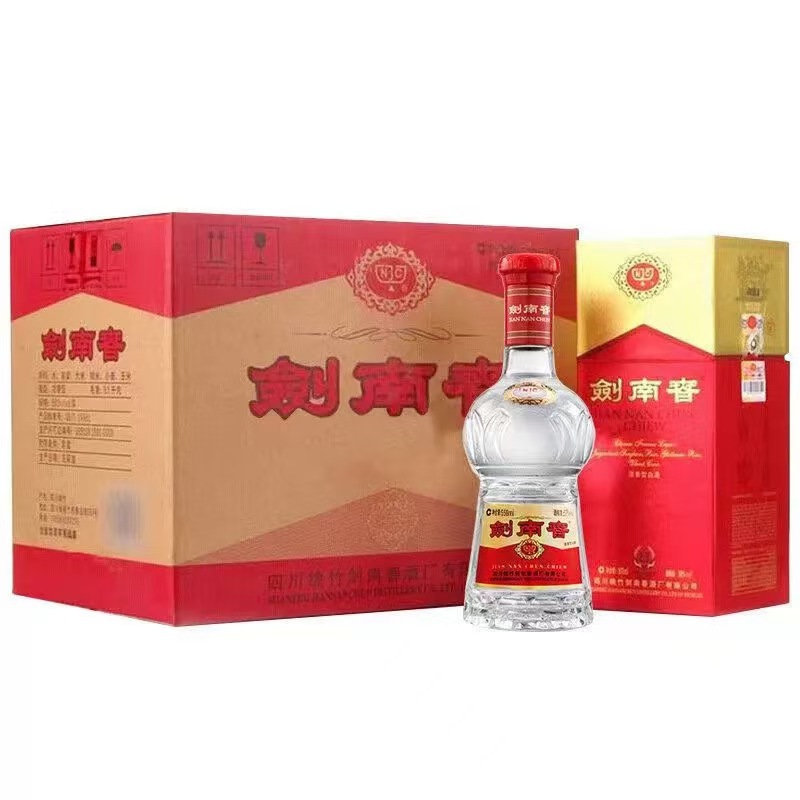 剑南春水晶剑普通装52度浓香型500ml整箱6瓶