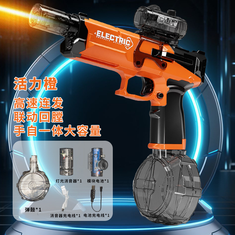 Pistola de agua de ráfaga eléctrica de ratón de hielo, juguete para niños, mano de pulso, fuego eléctrico integrado, fuego eléctrico con luz y llama, puesto al por mayor