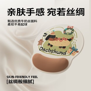 �}�Q�D�c���o����ˉ|�����k�����ùPӛ����X��Ȼ���z������ˉ|