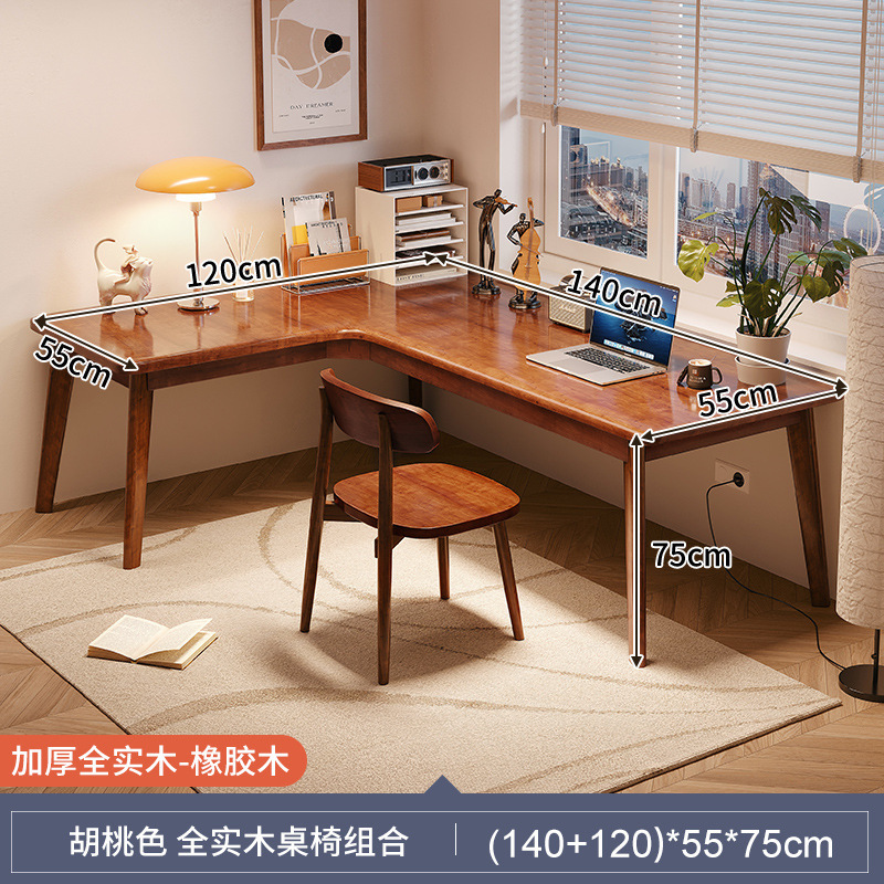 Escritorio Hogar Esquina de madera maciza Esquina Dormitorio en forma de L Estudio Oficina Apartamento pequeño Trabajo Computadora de escritorio Mesa grande