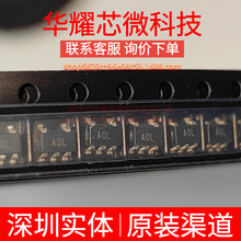 AD8628ARTZ ȫ��ԭ�b �zӡA0L ���bSOT-23-5 �����\��