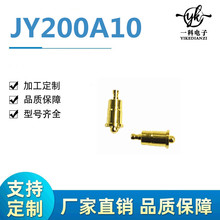 PINᘲ�ᘌ���ƴ�������ᘏ������POGOPIN��̖��B�ӏ��