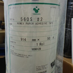 �ձ���560S#2�z����TERAOKA 560S#2�ߜ��z��,Nomex�zճ��