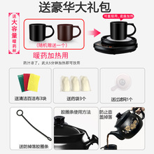 l혉ȫԄӼșؼtșC偰șɰ