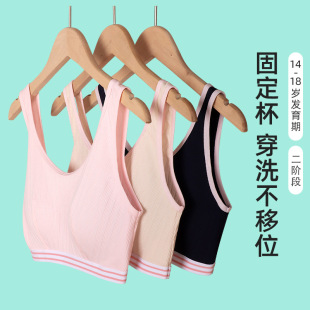 ����Ů�W�����и�����Ů�l���������ഺ��Ů�����Ĺ̶����o�Ȧ��