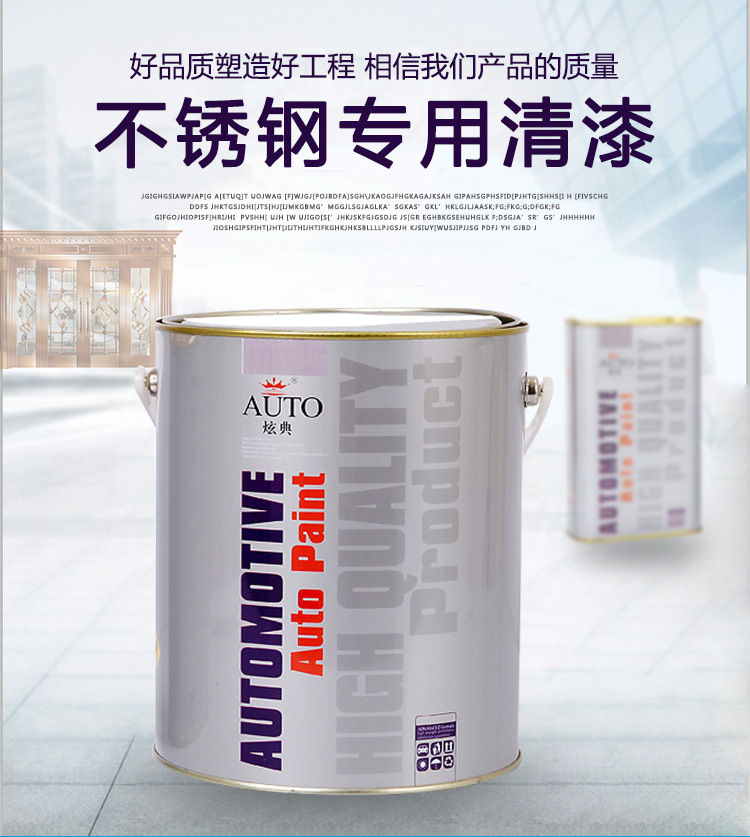 详情---副本_01.jpg