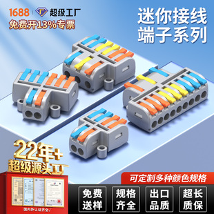 PCT����ʽ���ٽӾ����Ӷ��M�ĳ��Ӿ����־���늾��B�Ӿ����M����