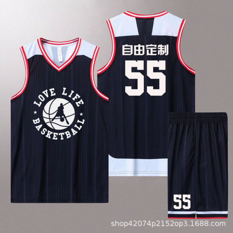 New Children's Basketball Uniform Suit Men's School Corporate Game Training Jersey Vest with Printing Dropshipping