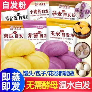 С���z�^�԰l��450g����������ȫ���Ϲ��w�����ð��ӷ�����԰l��