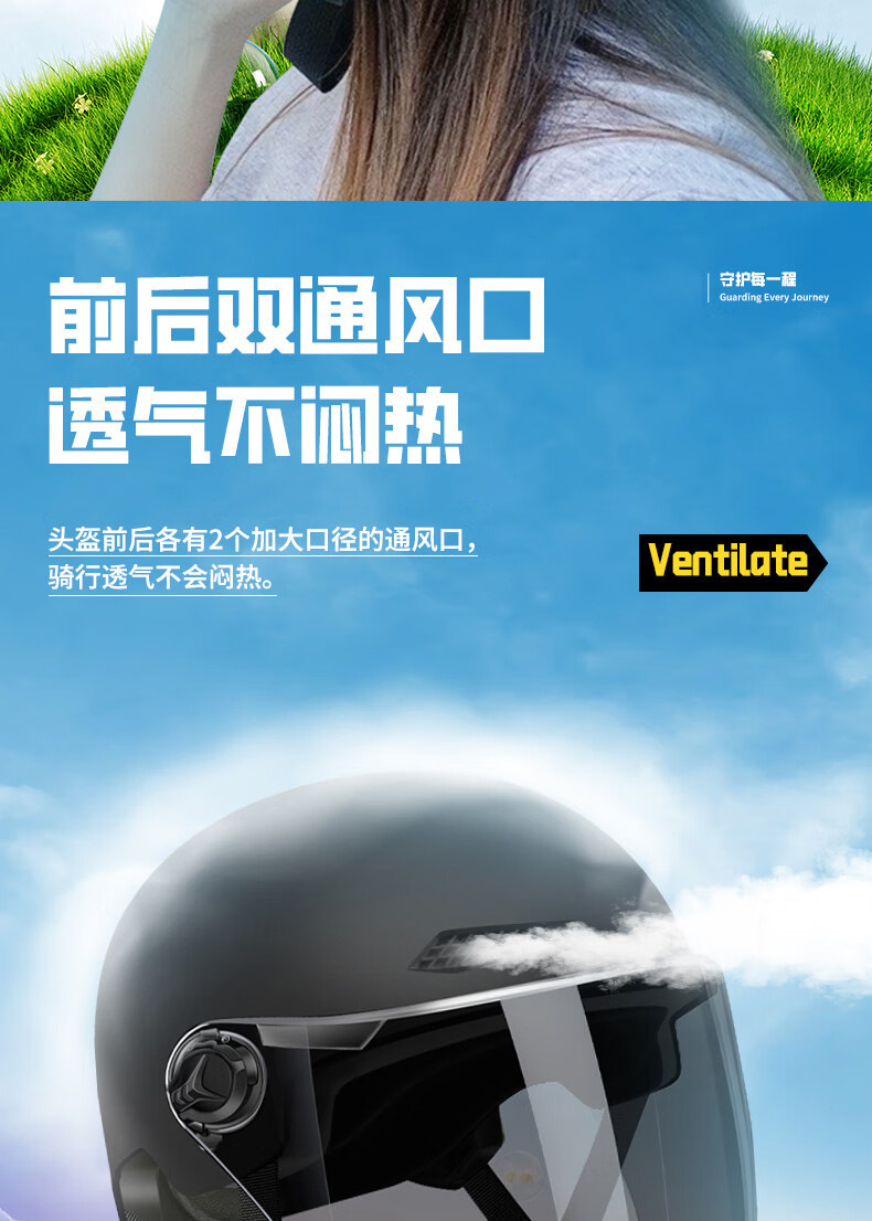 3C National Standard Electric Vehicle Helmet for Men and Women, Summer Sun Protection, Lightweight Half Helmet for Electric Bikes, Direct Supply from Manufacturer