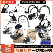 �羳81410-D9000 81410D9500 81410-D9500�����ִ����ǳ�������