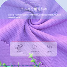 �ٸ��B�۾W����ͨ��coolpass�����ź���ܛ�H�w͸��T���Ļ����Ҽ�