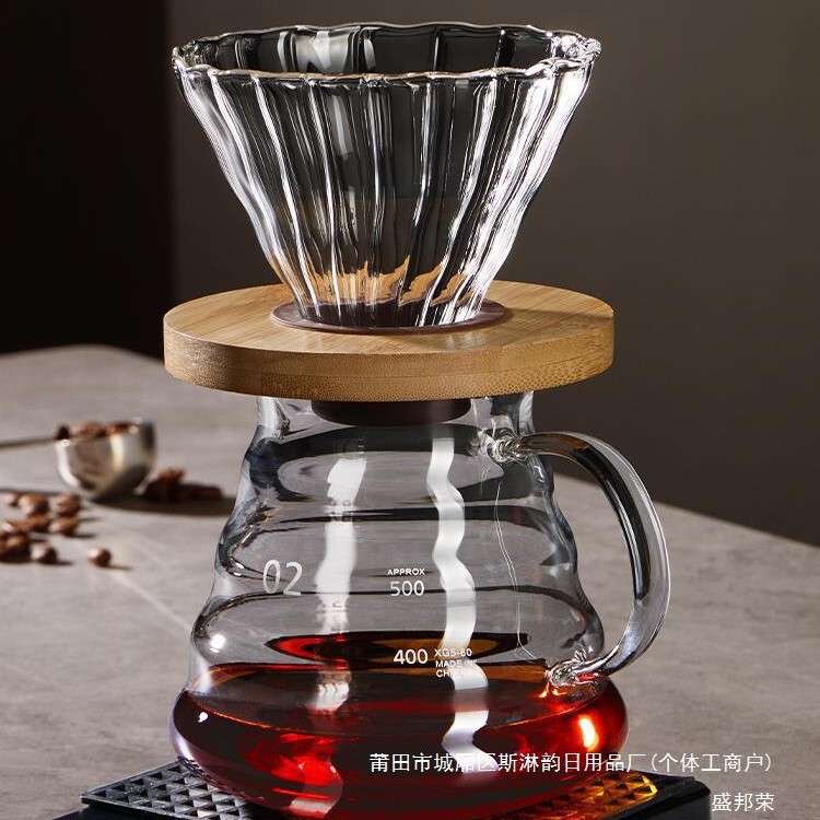 Hand-Brewed Coffee Pot Set Coffee Extraction Cup Coffee Filter Cup Drip Filter Grinding Machine Tool Hand-Brewed Coffee Pot