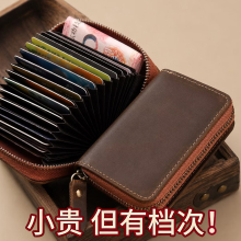 ���Q��ʿ�̄շ��Iˢ�����^��ţƤ�࿨λRFID��������Ƭ���S�����l