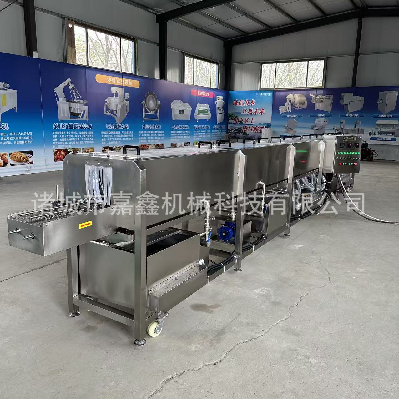 玻璃瓶清洗机 全自动马口罐头瓶冲洗机 广口瓶清洗烘干消毒一体机