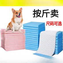 ��|������Ʒ�Ӻ���̩���򲻝�؈���ú��m�i�������]�����u