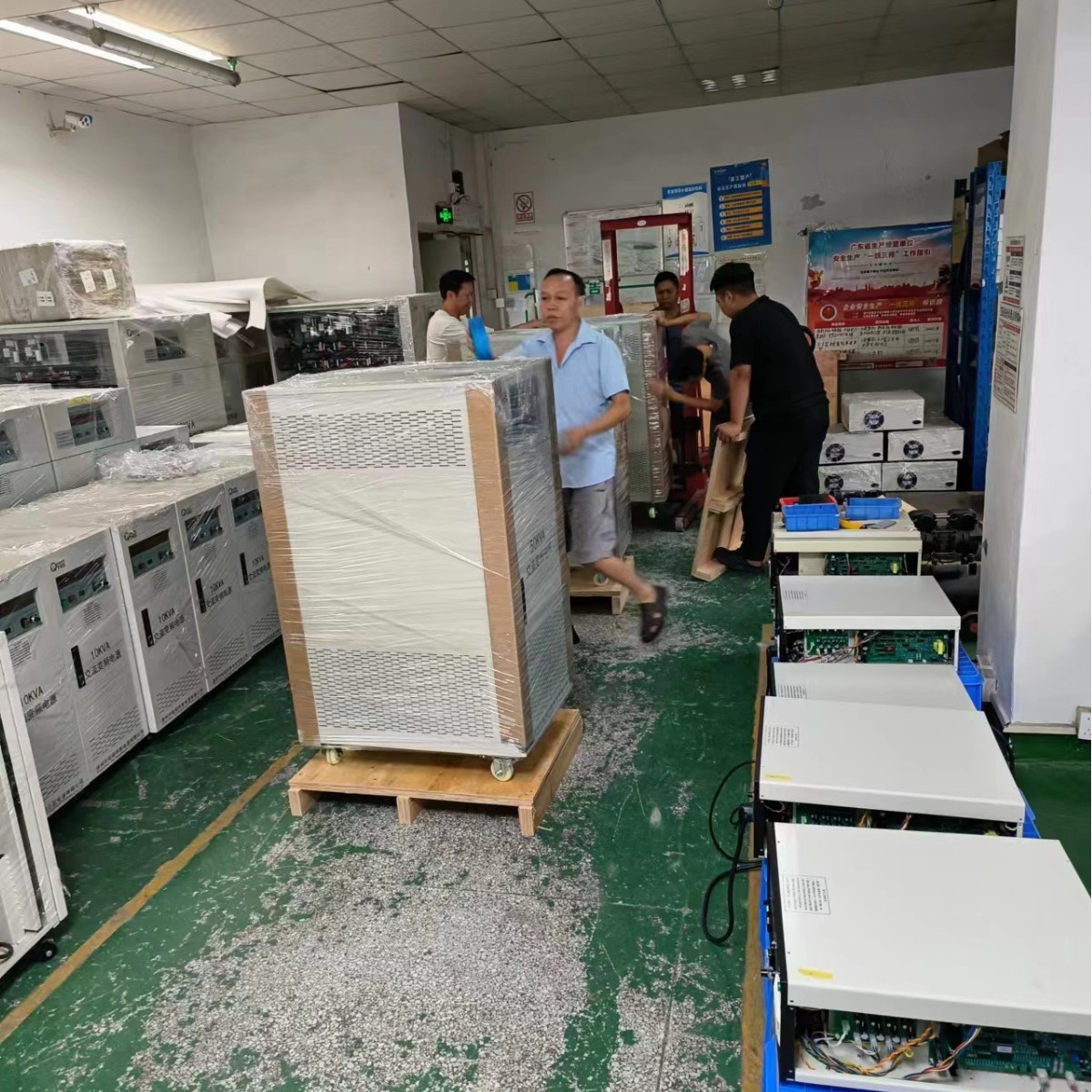 ŷ����˹50KVA��Ƶ��Դ�����0-300V�����ɵ��������ҵ糧