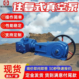 矿山施工设备;矿用提升设备;矿业输送设备