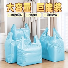 �����Ҍ��÷�ˮ����������Ӻ������ռ{����������������W��