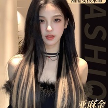 挑染假发片女一片式无痕隐形漂染接发条彩色甜酷轻薄挂耳染长直发