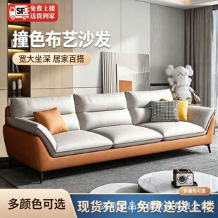 深圳市品木源家具有限公司