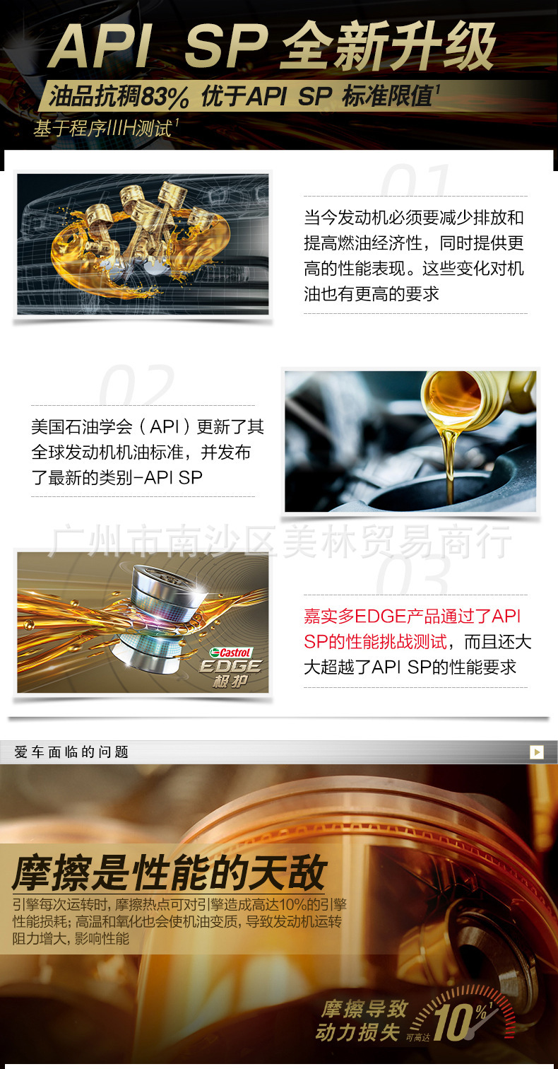 O1CN01xul93c1rLGDQL5KJn_!!2276