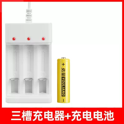 and AAA — Hibrid akkumulyator batareyaları - 3-slot-charger-1-aa-battery-direct-from-the-factory