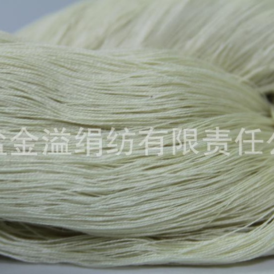 供应本色60支48支2股亚麻绢丝45%亚麻55%绢丝  亚麻绢丝混纺纱