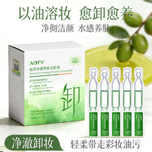 AOPY�����ֲ�;��Aж�y��ˮ��ж�y�ʹΒ��坍�ʊy�۴�Ę����һ