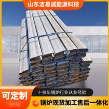 鍋爐管道受熱面防磨蓋板過熱器蒸發器罩再熱器瓦檢修專用耐高溫