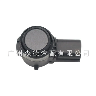 Hu5T15K859Ba Hu5T15K859Aa Suitable, Automotive Sensors