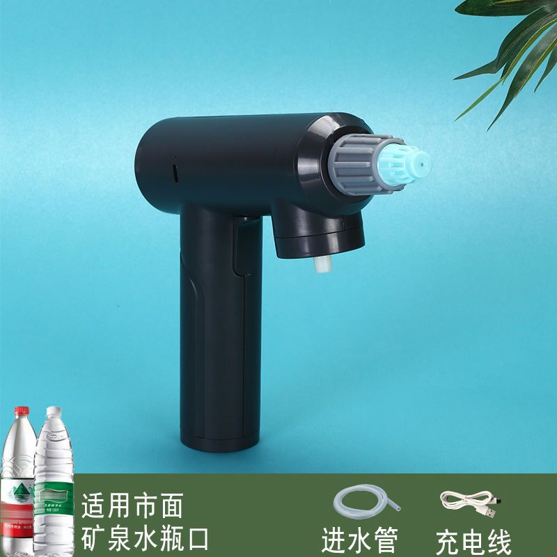 充電式噴霧器、電動じょうろ、送料無料、家庭用アルコール薬、花の水やりじょうろ、園芸水やり消毒剤、送料無料|undefined