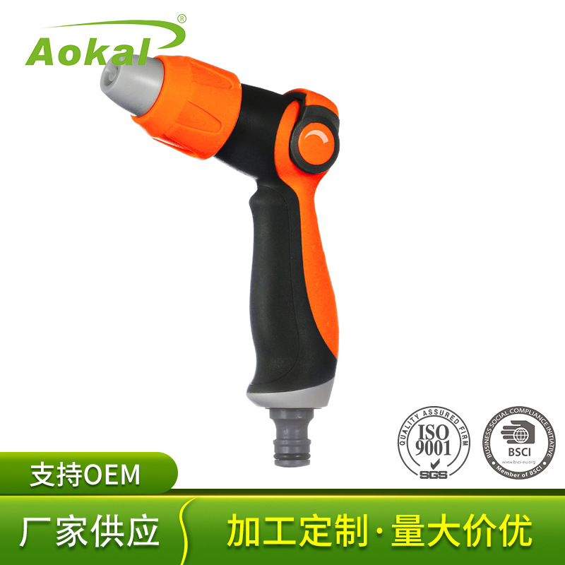 现货供应调节式大头园林水枪 洗车浇花喷枪 园林浇水园艺水枪批发