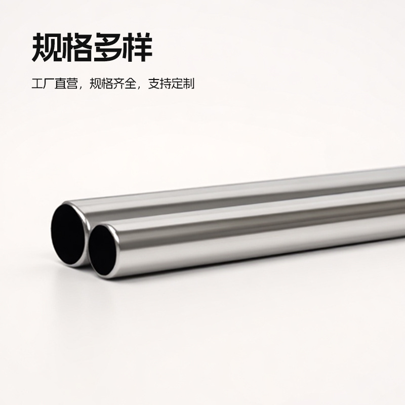 Pipa hueca redonda estante tubo pequeño tubo galvanizado tubo de acero galvanizado en caliente tubo espiral marco tubo tubo tubo de acero al carbono tubo cuadrado