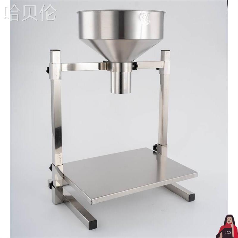 防油不锈钢带支架油漏开关大口径漏斗打包加油食品斗加料升降