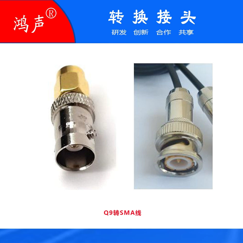 Звуковой преобразователь сменного разъема Отличная производительность для безупречного измерения
