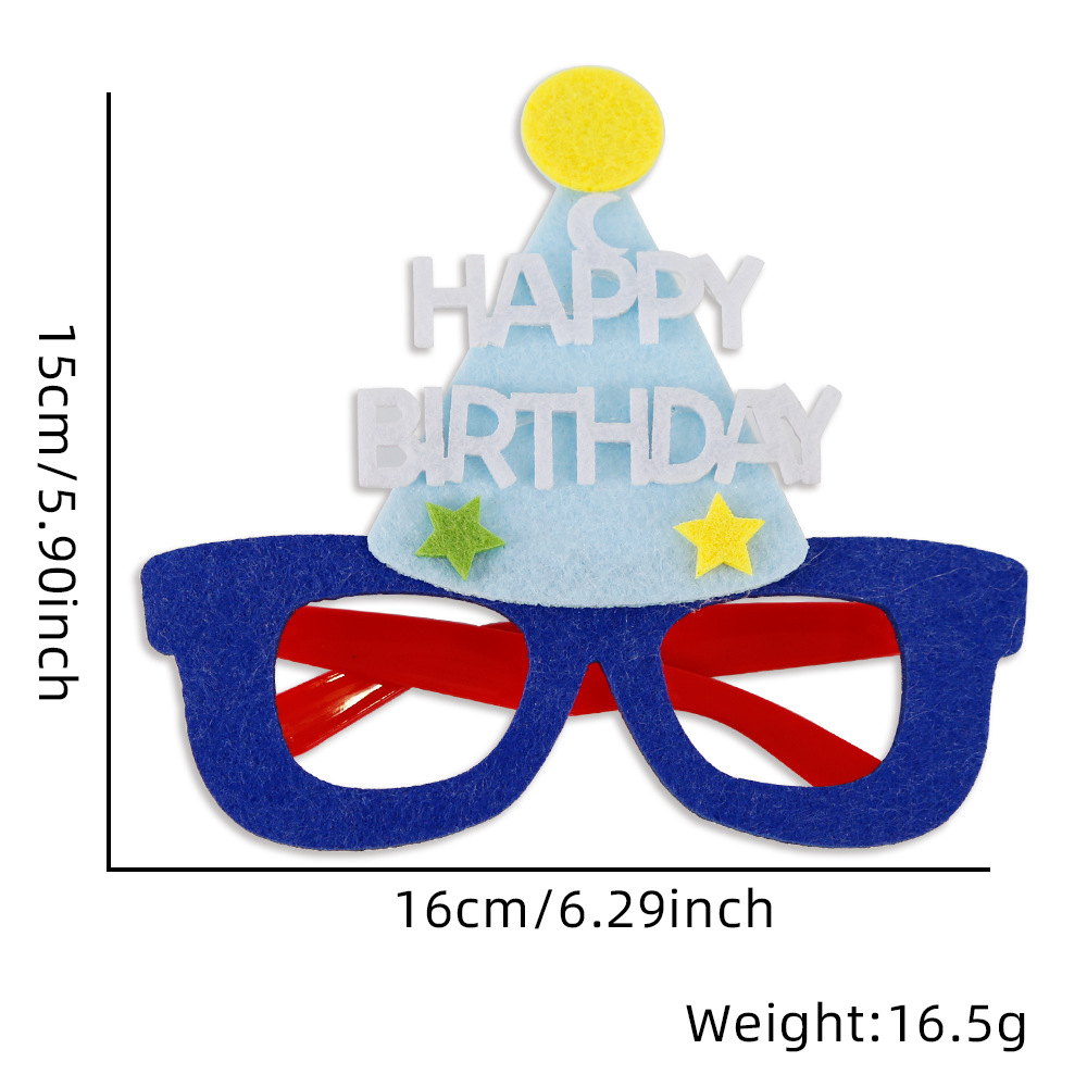 블루 생일 모자