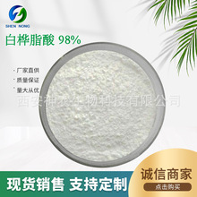 �ט�֬��98%  ��ľ�� 472-15-1 �ט�����  �F؛���] ���CƷ�|