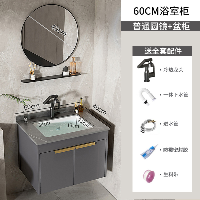 Moderno espacio simple gabinete de baño de aluminio lavabo combinado lavabo cerámico lavabo lavabo lavabo