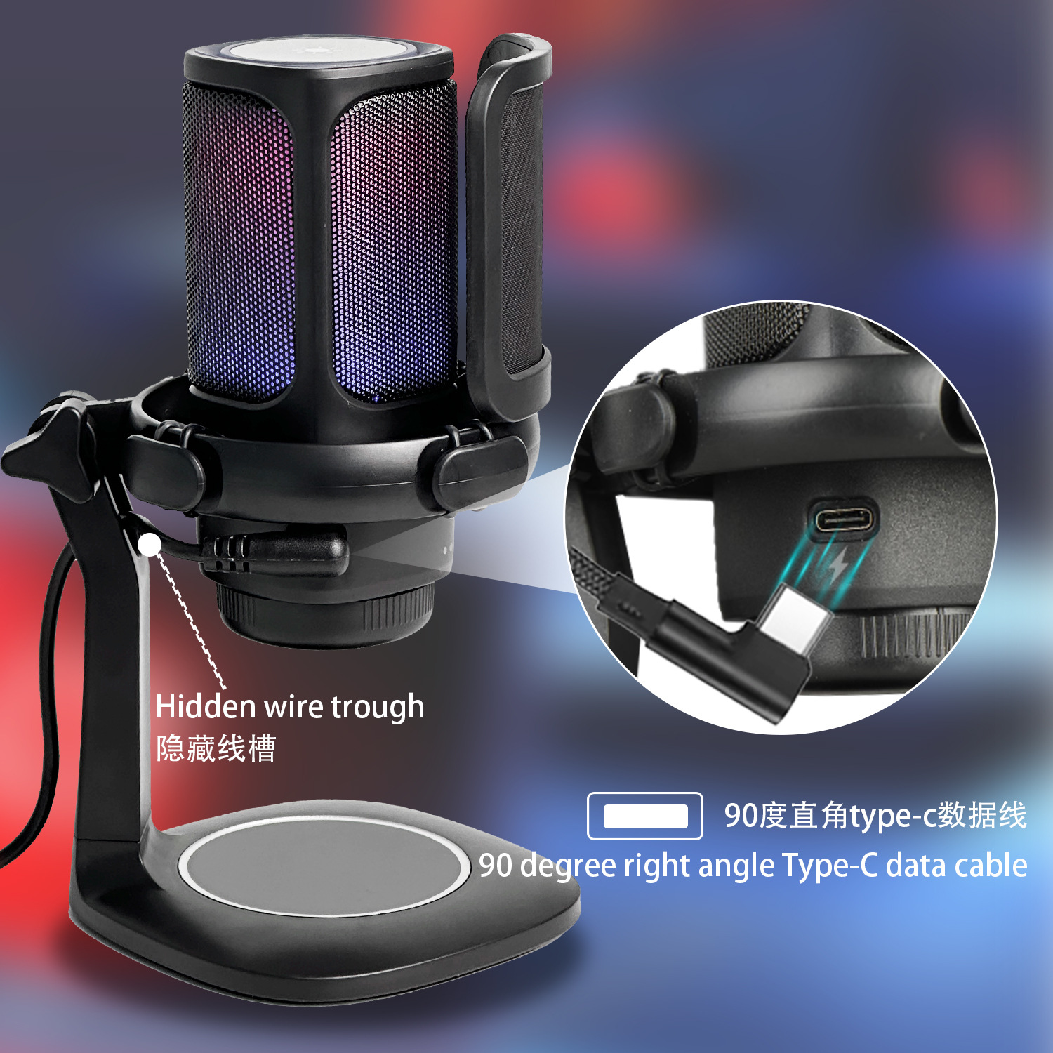 새로운 개인 모드 게임 마이크 USB 컴퓨터 녹음 마이크 안티 스프레이 네트 세트 RGB 라이트 커패시터 마이크
