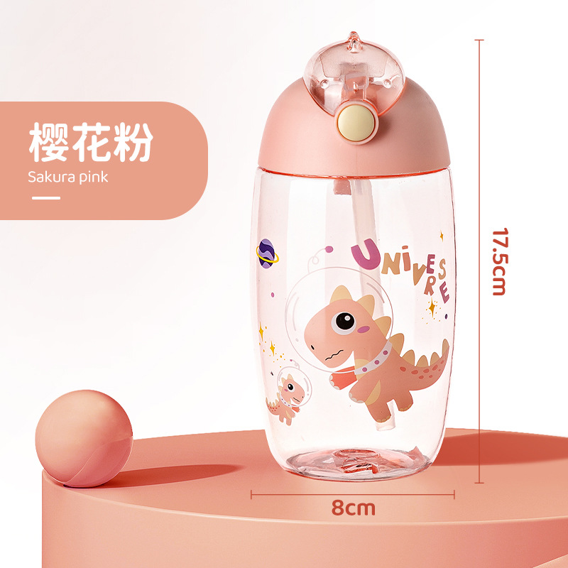 Taza para aprender a beber nueva, taza espacial, portátil, taza para beber a prueba de caídas, taza con pajita para exteriores, taza para niños para aprender a beber, taza de agua de dinosaurio