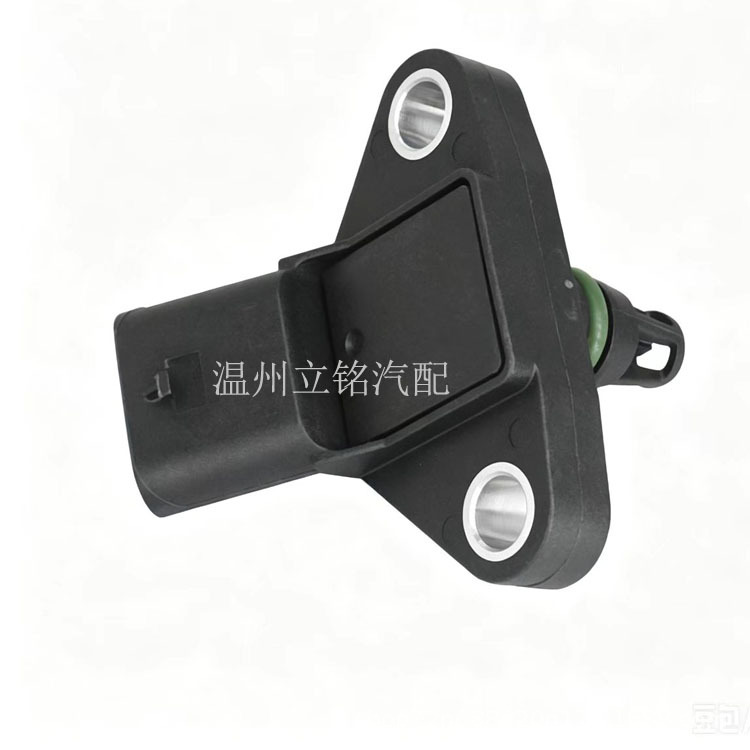 Suitable for Audi Intake Pressure Sensor 038906051J 028906051H 0261230214