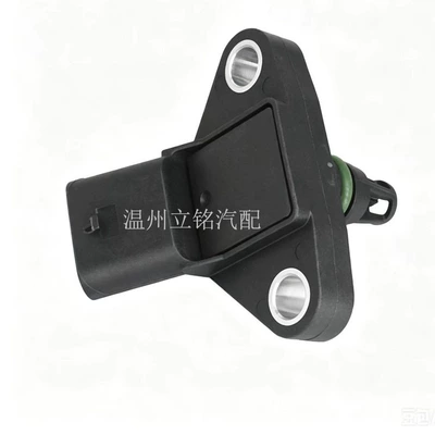 Suitable for Audi Automotive Sensors