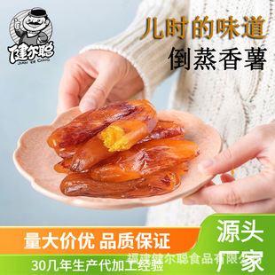 ���ڵ����t���ɏS��ֱ�N��Ƥ�عϸ��k����С��ʳԭζƷ�|��