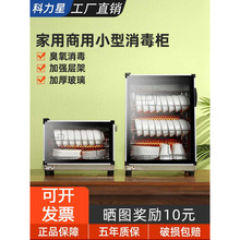 ��̨����������������С�͏N�������뙙������ʽ����ʽ2024�¿�