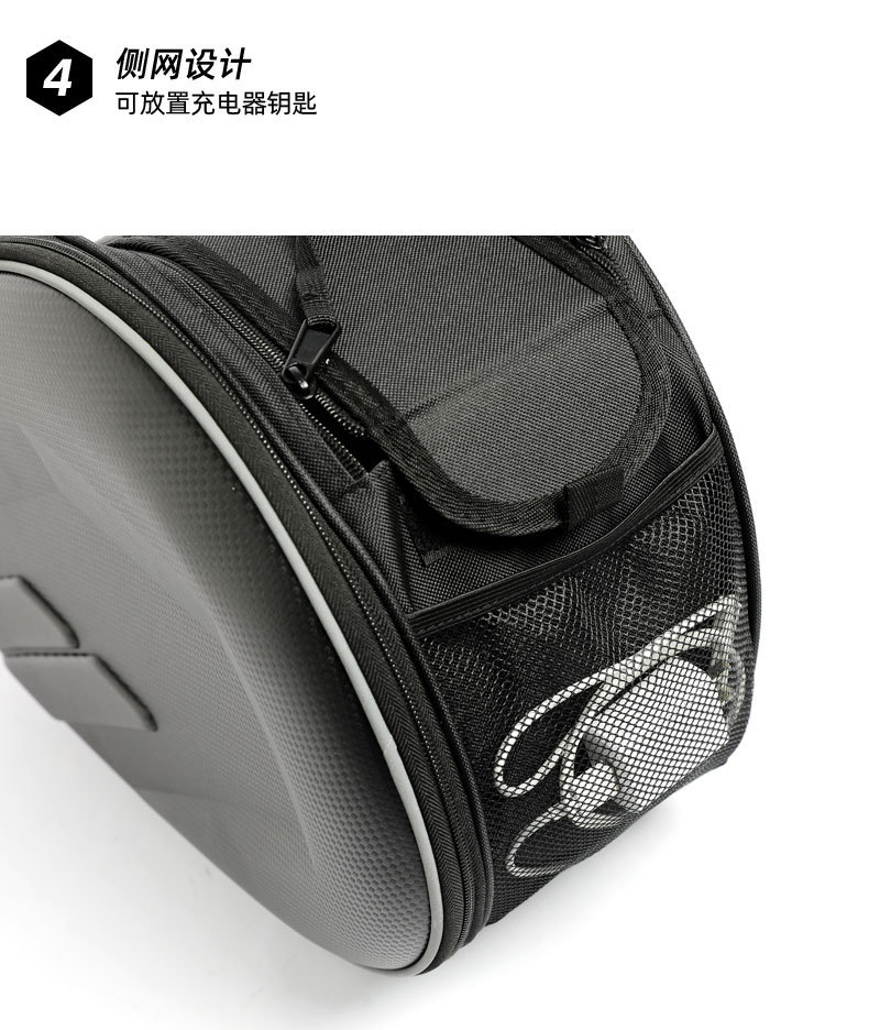 Motorcycle Saddle Bag, Helmet Bag, Waterproof Rear Seat Side Bag, Hanging Bag, Pannier Bag, Long-Distance Motorcycle Travel Luggage Bag, Motorcycle Equipment