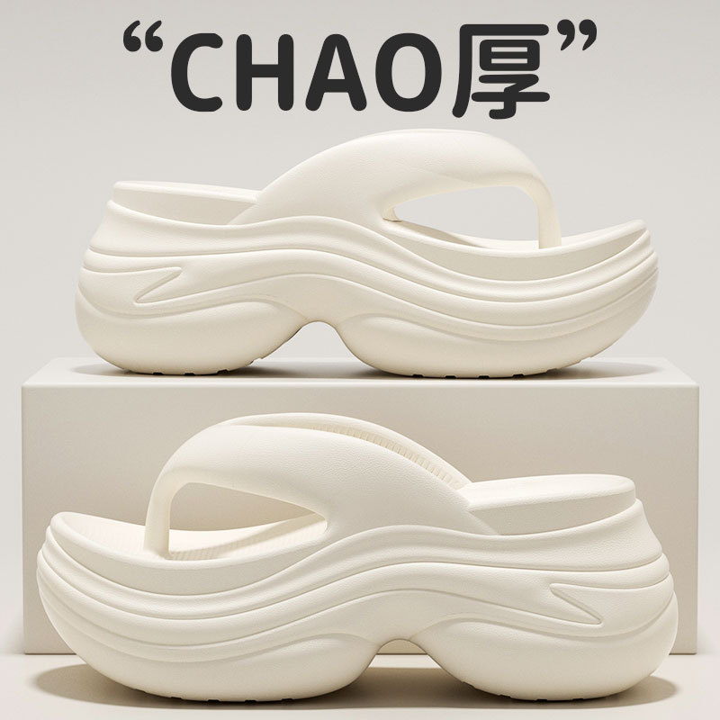 Thick-Soled High-Heeled Flip-Flops for Women's Summer Outer Wear 2025 New Seaside Beach Heightening Sandals That Feel Like Stepping on Shit Flip-Flops